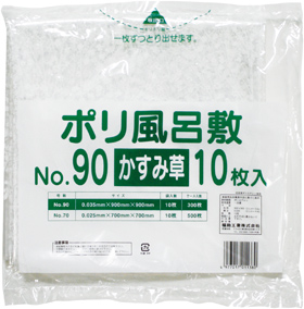 ポリ風呂敷 かすみ草NO.90 厚0.035mm 900×900mm 10枚入 14307