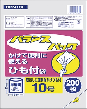 バランスパック ヒモ付12号 厚0.01mm ヒモ付230×340mm 200枚入 3065