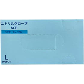 ニトリルグローブACE(エース) 粉無 L ブルー 24(10.5)cm(±5mm) 1箱(200枚入) Y018097