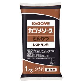 とんかつソースレストラン用1kgフィルム X026871