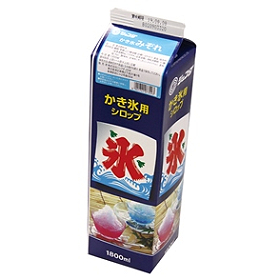 かき氷 みぞれ 1.8L紙パック 10465 販売期間4月末-8月★販売期間終了