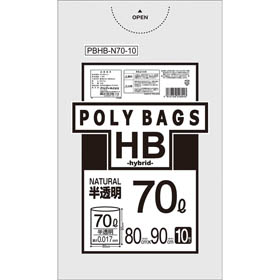 ポリバッグHB 70L 半透明 800×900mm 1冊(10枚入) Y014002