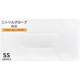 ニトリルグローブACE(エース) 粉無 SS ホワイト 24(7.5)cm(±5mm) 1箱(200枚入) Y018090