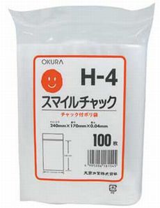 チャック付ポリ袋 H-4 厚0.04mm 240×170mm 100枚入 41373