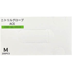 ニトリルグローブACE(エース) 粉無 M ホワイト 24(9.5)cm(±5mm) 1箱(200枚入) Y018092