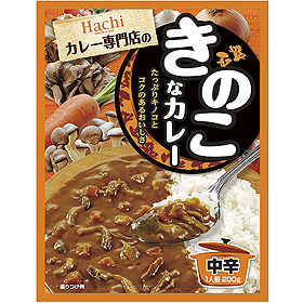 きのこなカレー中辛 1食200g 75203