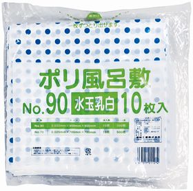 ポリ風呂敷 水玉乳白90角 厚0.035mm 900×900mm 10枚入 17573