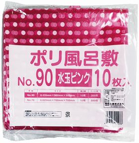 ポリ風呂敷 水玉ピンク90角 厚0.035mm 900×900mm 10枚入 17577