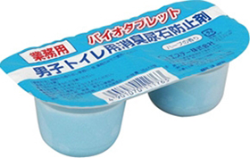 男子トイレ用尿石除去防止剤バイオタブレット35g×2個入 1パック 14538