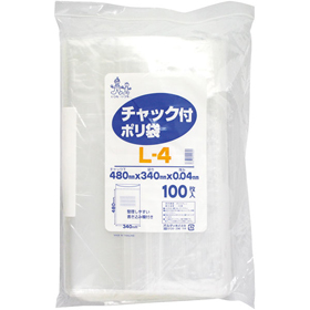 チャック付ポリ袋 L-4 480×340mm 1袋(100枚入) Y007336