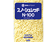 スノーシュレッド N-100 ナチュラルチーズ 1kg X607359