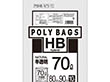 ポリバッグHB 70L 半透明 800×900mm 1冊(10枚入) Y014002