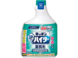 新キッチン泡ハイター 業務用 つけかえ用 1000ml Y018543