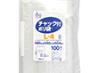 チャック付ポリ袋 L-4 480×340mm 1袋(100枚入) Y007336